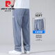 Pantalones de hombres Pierre Cardin Summer Flashing Fashion New Style Tennis Pantalones rectos sueltos Pantalones casuales de hombres de moda jeans de moda 1048 azul + 1048 azul [Tiansi dos piezas M [90-115Jin [Jin equivale a 0.5 kg]]
