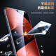 Biyazi [Full Screen Nano 2 Tablets] Suitable for Huawei Pura80Pro/+/Ultra Hydrogenated Soft Film p70pro/+/ultra Mobile Phone Film Non-Tempered Anti-Fingerprint JM967