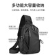 Huili crossbody chest bag for men's new large capacity trendy shoulder bag sports shoulder bag casual commuter tablet storage bag