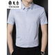 YOUNGOR Mulberry Silk Short Sleeve Shirt Men's Summer Thin Business and Casual High-end Anti-Wrinkle-Free-Iron-Under-Iron-Disposable Men's Shirt 9906-Yellow Grid [Long Sleeve] M 170 [Suggested 100-120 Jin [Jin equals 0.5 kg]]