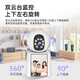 XMSJ Home Smart Screen Überwachungskamera 360 Panoramabläufe No-Dead Winkel Wireless Nachtsicht Zwei-Wege-Videoanruf-Gegenstand Humanoid-Erkennung Remote-Pflege Indoor-Monitor WiFi Video Version 丨 Ein-Klick-Anruf + 15-Tage-Schleifen-Speicher-Ein-Klick-Anruf 丨 Mobile Remote Care ältere und Kinder 丨 Bestellungen senden 丨 Bestellungen senden Geschenke senden Geschenke senden.