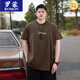 Romon Herren American Casual Locky großarztes T-Shirt für Männermodemarke Fett und Fett plus großer runder Nacken halbärmelig dünn A6623-weiß 2xl (Empfohlen 140-160jin [Jin gleich 0,5 kg]))