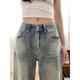 Cantu American retro narrow version straight jeans for women in summer new style small high waist loose drooping wide-leg trousers for women retro blue M [Suggested 90-110Jin [Jin equals 0.5 kg]]