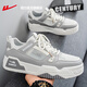 Huili zapatos para hombres oficiales de hombres para hombres, malla transpirable, zapatos blancos pequeños blancos bajos versátiles gruesas skateboard zapatos casuales de hombres 42