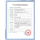 康乐保（Coloplast）16951 胜舒Mio/16971二件式造口袋深凸底盘便袋11452医院同款 a全月装】10个 16961底盘+30个/