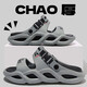 
An Shangfen slippers for men in summer high-value, anti-slip thick sole, dual-purpose sandals, casual driving beach sandals, gray [EVA thickened soft sole] 42-43 Suitable for 41-42