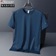 TUCANO; Woodpecker cool ice silk T-shirt men's short-sleeved summer thin quick-drying T-shirt men's sportswear short-sleeved loose top half-sleeved shirt green 17078 [icy and breathable] L [Suggested 100-120 Jin [Jin equals 0.5 kg]]