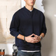 Spring and Autumn Henley Collar Sweatshirt Men's Pullover 320g Heavy New Henley Shirt Coat Top Long Sleeve Casual Men's Wear Royal Blue M