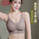 浪莎（LangSha）品牌新款无痕内衣女小胸聚拢上托防下垂收副乳运动吊带文胸罩薄款 两件装咖啡色+香槟白】 L 建议36/80ABC】