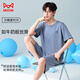 Cat Man (Miiow) Baumwollmodal Männerpyjamas Herren Sommer 10A Antibakterielles Eisdraht Kurzarm Shorts Kühle Heimkleidung Männer Blau 2xl
