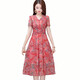 Brand silk dress 2025 spring and summer new mother-wearing Hangzhou mulberry silk floral big brand high-end skirt 9195 blue 2XL
