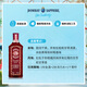 Bombay Sapphire Berry Gin British imported wine 700ml
