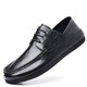 Satchi (Satchi) gebrochen 2025 Sommer -Herren -Beanie -Schuhe mit einer koreanischen Version von Loafer Soft Sohle atmrede Casual Shoes GX7022 Black 38