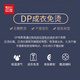 红豆可机洗DP纯棉免烫衬衫男士春夏商务休闲职业工装抗皱弹力全棉衬衣 白色长柚【纯棉免烫】 41 码【145-160斤】
