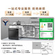 Haier Z11Max 14 sets of built-in small dishwashers under the stove Dual 80 sterilization level one water efficiency Frequency conversion Intelligent door opening quick drying 7 days storage EBW1458GH New product Z11Max I Double sterilization under the stove
