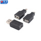 Zejie OTG adapter microusb to usb data cable Android car MP3 tablet USB disk miniusb converter mini5p male to USB female seat No Specifications