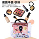 康百雀儿童仿真化妆品彩妆套装不可涂抹公主女孩过家家玩具生日礼物