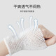 Mesh elastic bandage surgical bandage headgear ankle finger finger protector knee wound fixed mesh cap 1x700c 3# boxed arm children's legs and feet 7 meters/box