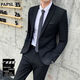 AEXMERE Haiyuan Traje para el hogar de tres piezas Slim Profess-Formal ropa formal Casual Sittle Traje de boda Groomsmen [Juego negro de 4 piezas] Chaqueta + camisa blanca + pantalones + cuello 2xl 135-150Jin [Jin equivale a 0.5 kg]