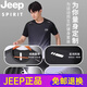 Jeep Spirit Sports Ice Silk футболка мужская быстрая одежда для быстрого сушки с короткими рукавами.