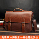 
POLO retro Crazy Horse PU leather postman bag shoulder bag trendy men's new style cross-span bag business casual briefcase electric black 1