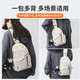 Huili crossbody bag for men's trendy sports travel breast bag large capacity portable cycling student flat backpack shoulder bag black [with orangutan pendant]