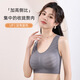 莫代尔【两件装】中老年妈妈内衣女士美背聚拢防下垂夏季大码运动文胸罩 杏色+豆沙 L 100-120斤