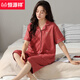 Hengyuanxiang xinjiang pijama de algodón para mujeres en el verano Los pantalones cortados de manga corta se pueden usar en el exterior con un traje de ropa para el hogar casual de gran tamaño de gran tamaño de gran tamaño 9898# XL [Peso sugerido: 115-135Jin [Jin equivale a 0.5 kg]]]