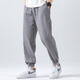 Linen nine-point pants men's elasticated summer cotton and linen thin Chinese style casual pants for middle-aged and young people with leggings light gray XL (recommended 160-180 Jin Jin equals 0.5 kg)