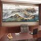 The Great Wall's Chinese painting backing pictures of the boss's office decoration living room background wall landscape hanging painting calligraphy and painting CT-3400 Great Wall's backing pictures with frame length 360 and height 150cm-size needs to be determined