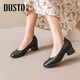 Dadong (Doco) zapatos individuales zapatos para mujeres 2024 primavera y otoño nuevo dedo redondo de moda boca elegante de cuero de tacón medio elegante 1049 beige 36