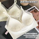French lady's lace bra, chest straps, beautiful back all-in-one, no rims, push-up tube top bra, temperament skin 2XL XL (110-140Jin Jin equals 0.5kg)