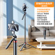 MPPMCK mobile phone camera live broadcast bracket selfie pole tripod 1.8 meters handheld anti-shake mobile phone live broadcast vibrato portable floor stand outdoor shooting artifact H180 anti-shake live broadcast selfie wide feet with beauty lamp black aluminum alloy pole