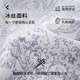Odifen Ordifen Pajamas's Women's 2024 New Summer Sexy Home Hoice y Snow Silk Start Nightgown 11949 M M [155-165C80-100Jin [Jin equivale a 0.5 kg]]]