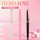 
Hero (HERO) [Graduation Gift] Pen H701 Signature Pen 10K Gold Pen Point Calligraphy Practice Calligraphy Daily Writing Pen Business Gift Girls' Birthday Gift