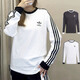 阿迪达斯 （adidas）三叶草男女25新款圆领透气运动长袖t恤IA4879 4877 黑色/ia4877 L 180CM/135-155斤