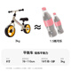 KUB Kinderroller 1-3 Jahre altes Kinderbalchen-Bike Kleinkind Baby Slither Scooter Creme Weiß