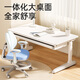 Totguard children's study table and chair set can lift student writing desk P0 solid wood Qimeng large white table 80cm
