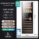 BAIKAILUN variable frequency wine cabinet with hidden handles, ice bar, first-class energy efficiency, professional-grade Pu'er tea cigar cabinet, office villa refrigerator, dual-temperature beverage cabinet, fruit beverage refrigerated cabinet, 1.8 meters | dual temperature | multi-functional model | 420L