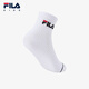 FILA antibacterial children's socks 2025 autumn new casual elastic mid-waist socks for boys and girls, standard white-WT 1-3 years old S