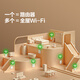 公牛（BULL）墙壁AP面板电脑网络无线WIFI插座路由器1300兆GTW05A(需搭配面板)