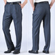 Sieben Wölfe Frühlings- und Sommer-Dünnstil-Vater mittleren Altershose mittlerer Alters hoher Taille Lose tiefe Hocker mittlere Hose mittlerer Alters Doppelpaare dicker 9902 Mikro-Stretch-Dünnstil 28 (2,16 Fuß Taille)