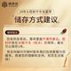 Ayishe [Naru, Tibet] Подлинный дикий кордицепс sinensis newсушка Cordyceps Высококачественная подарочная коробка.