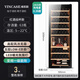 Vincase wine cabinet constant temperature wine cabinet air-cooled constant temperature moisturizing wine refrigeration storage display cabinet multi-functional household refrigerator sake beer cold bar foreign wine tea cabinet single temperature | fixed frequency | red wine hanging cup 256L thin section