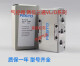 Festo Festo 9764 VL-5-1/8 Air Control Valve Spot