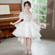 
Girls high-end dresses, girls flower birthday princess dresses, light luxury niche piano performance skirts, children's performance costumes 2766 white 130