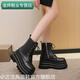 Qingzhong Qiao Cos Height Enhancement Schuhe für Comic -Ausstellungsschuhe Universal 15% Herren -Coser können Höhenhöhe Verbesserung Pad Animation Height Verbesserung Martin Boots Hauptbildmodell 37