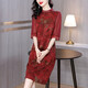Yiruocai May Day Hochzeit Bankettanzug Xiangyunsha Kleid für tägliche tragbare edle junge Mutter High-End-Design Sense Red JY-9901 L