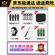 Unlicensed drone high-definition aerial photography of primary school students' entry mini flight June 1st gift children's toy remote control aircraft Large GPS automatic return 8K dual camera + optical flow hover 4 electric range 12,000 meters + easy accessories
