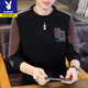 Playboy Spring and Autumn Men's Sweatshirt 2026 New Round Neck Hoodless Embroidered Long Sleeve T-shirt Men's Trendy and Handsome Bottoming Top Spring and Autumn Style-8822 Black High Quality XL Recommended 130-150Jin Jin is equal to 0.5 kg